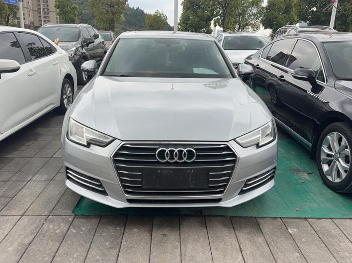 A4L 2017 Plus 40 TFSI Progressive photo 2