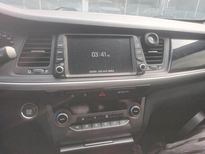Mistra 2017 1.8L AT Smart GLS China V photo 8