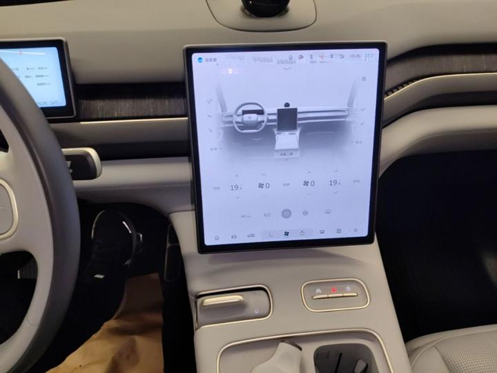 ES8 2023 75kWh photo 8
