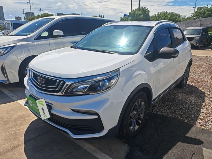 Vision X3 2020 1.5L CVT Premium
