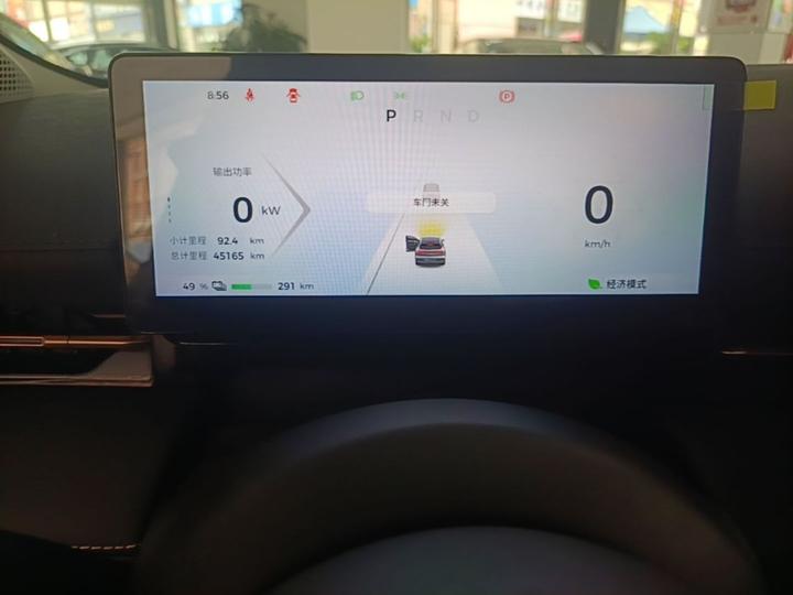 2024 600km EV photo 7