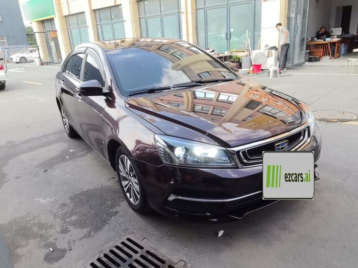 Emgrand 2018 1.5L CVT photo 3