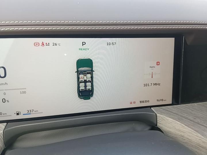 500 EV 2026 Hi4-Z Smart photo 7