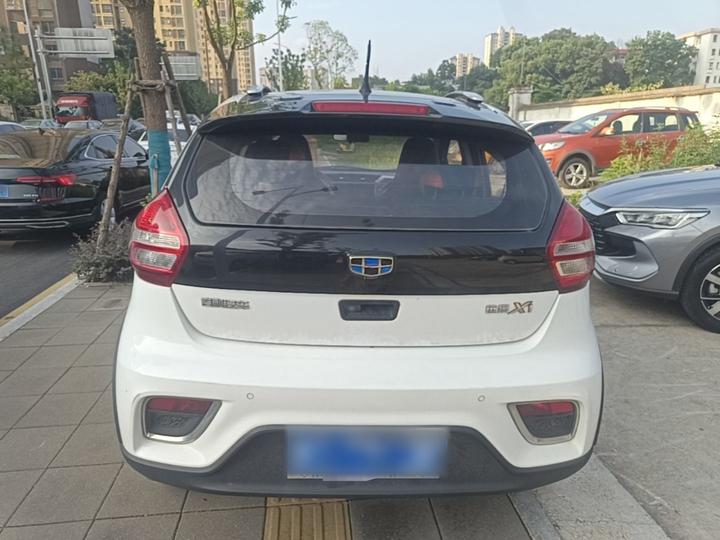 Vision X1 2017 1.3L AT photo 3