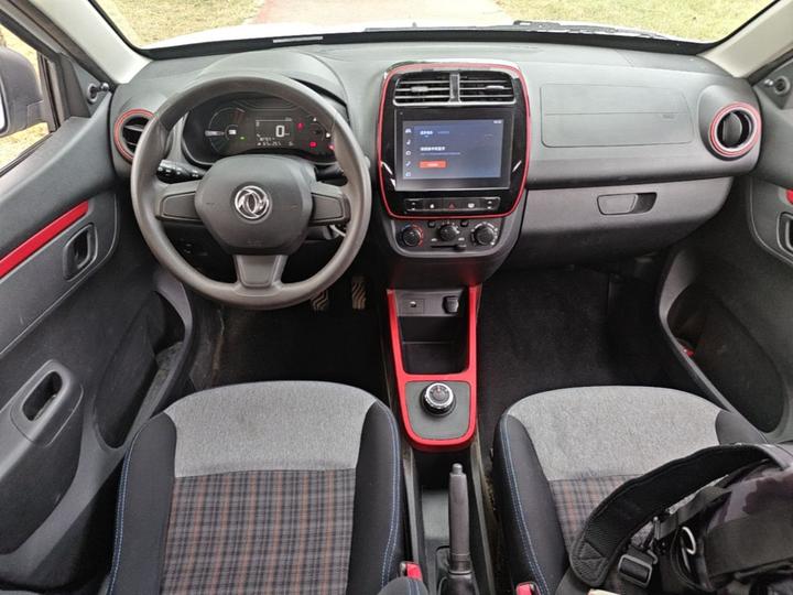 Nammi EX1 2022 Facelift PRO photo 5