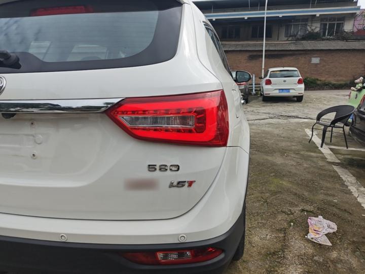 Fengon 580 2020 1.5T CVT Luxury photo 7