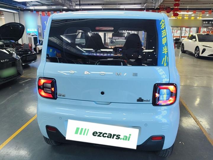 2024 Panda mini 200km Endurance Bear photo 5