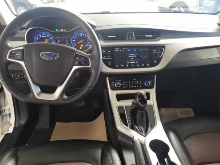 Vision 2018 1.5L AT photo 5