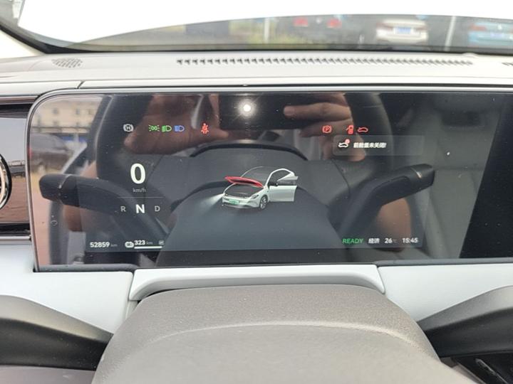 Leapmotor C01 2024 EV 525 Exclusive photo 7