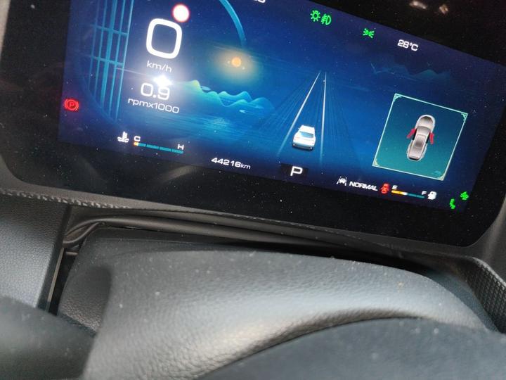 Dargo 2022 2.0T DCT AWD photo 6