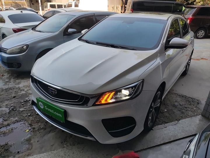 Binrui 2018 14T CVT