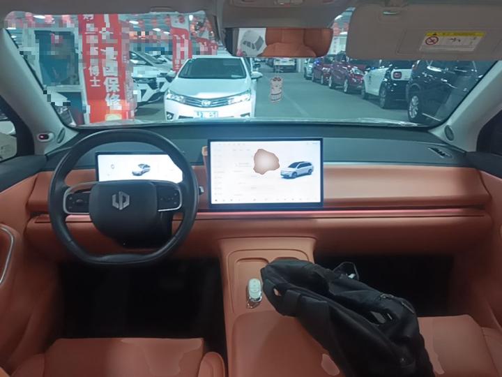 Leapmotor C16 2024 EREV 200 Exclusive photo 5