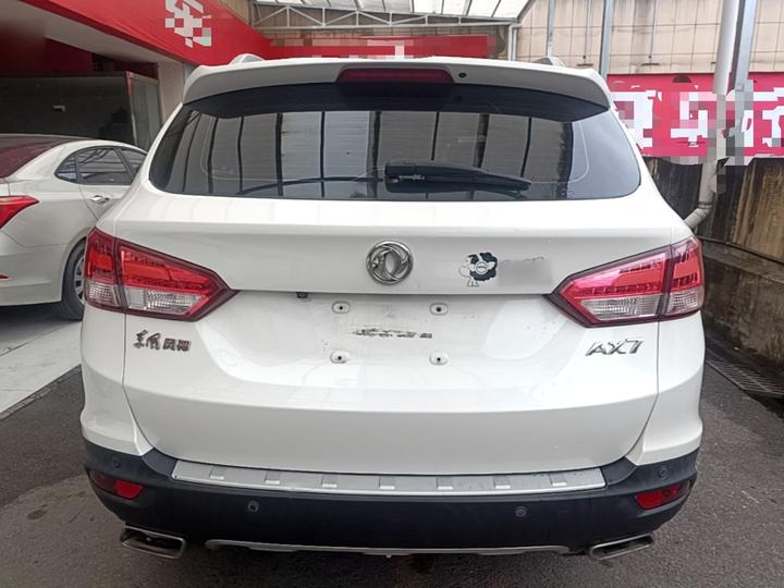 AX7 2015 2.0L AT photo 3