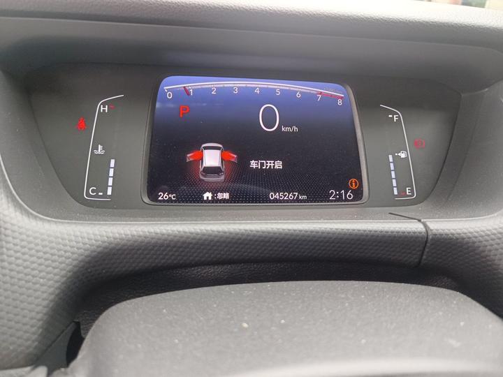 Fit 2021 1.5L CVT photo 6