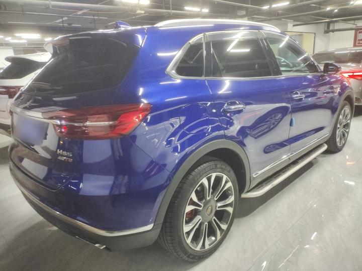 HS5 2019 2.0T Connected AWD photo 4