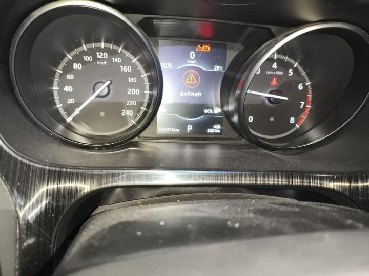 Discovery Sport 2018 240PS SE photo 2