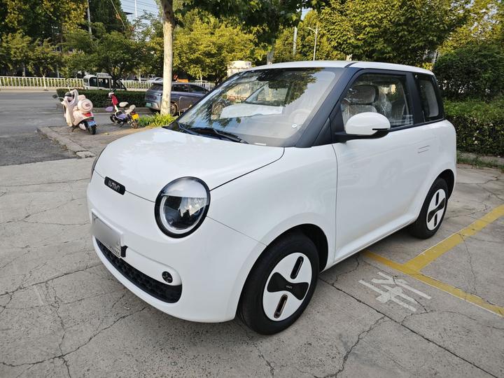 Nevo Changan Lumin 2026 205km