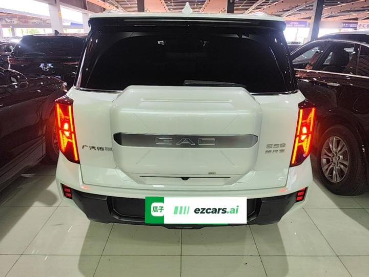 GAC Trumpchi ES9 2024 PHEV 143km Wagon Max photo 3