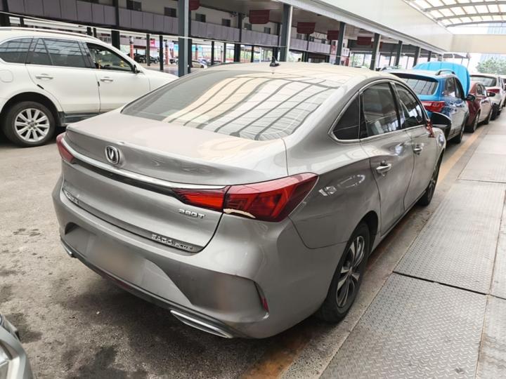 Eado 2020 PLUS NE 1.4T GDI DCT Premium photo 6