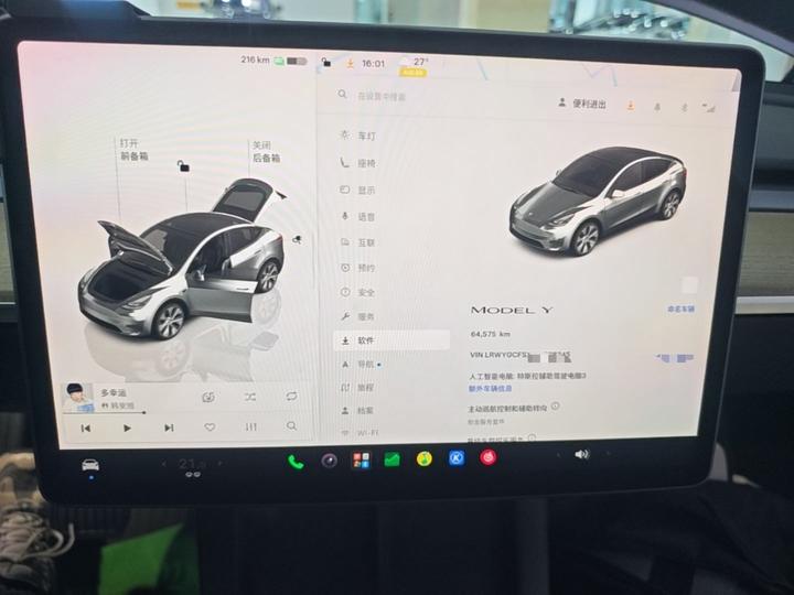 Model Y 2022 Facelift RWD photo 7