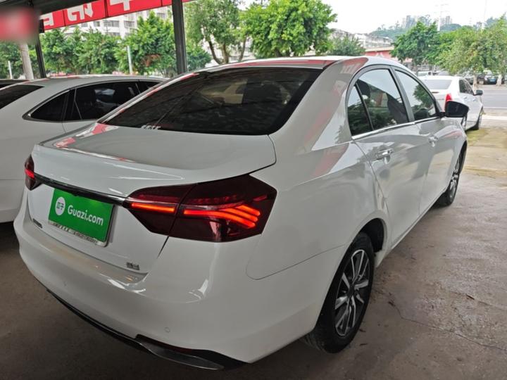 Emgrand 2020 1.5L CVT photo 6