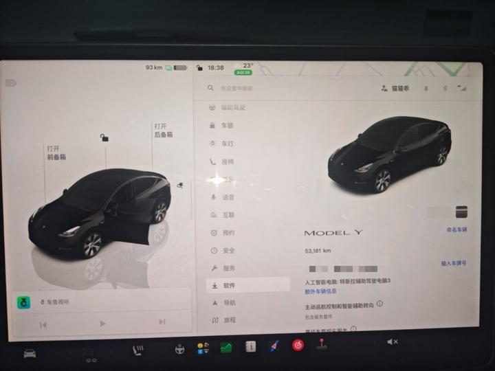 Model Y 2022 RWD photo 7
