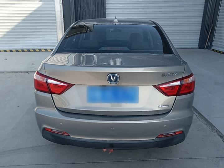 Alsvin V7 2015 1.6L MT IV photo 3