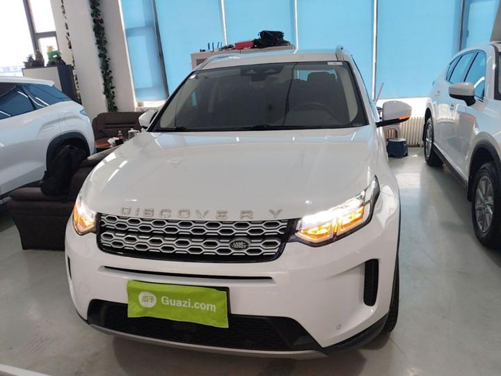 Discovery Sport 2022 200PS Family 5-Seater photo 2