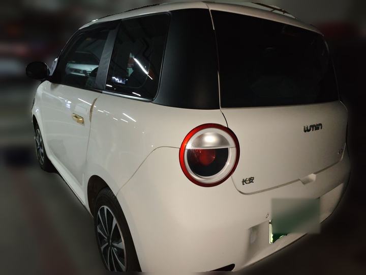Nevo Changan Lumin 2023 301km photo 4