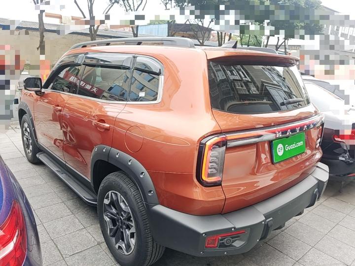Dargo 2024 2.0T DCT Zhonghua photo 4