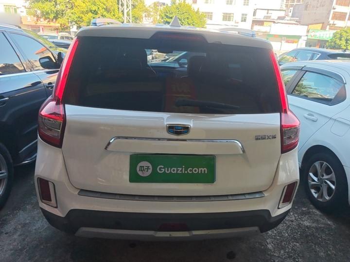 Vision X6 2016 1.3T CVT Luxury photo 5