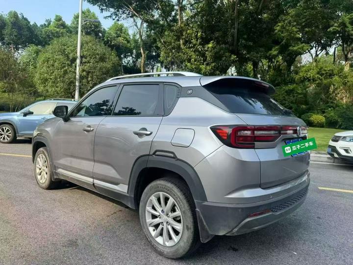 CS35PLUS 2021 1.6L MT Elite photo 4