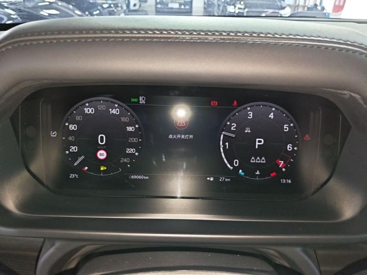 Defender 2023 Facelift 110 3.0T P400 X-DYNAMIC HSE photo 7