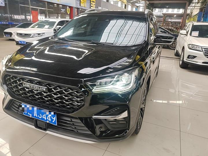 X90 2020 1.6T DCT 7-Seater