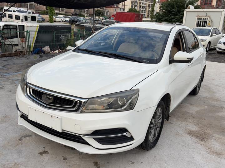 Emgrand 2018 1.5L MT Luxury