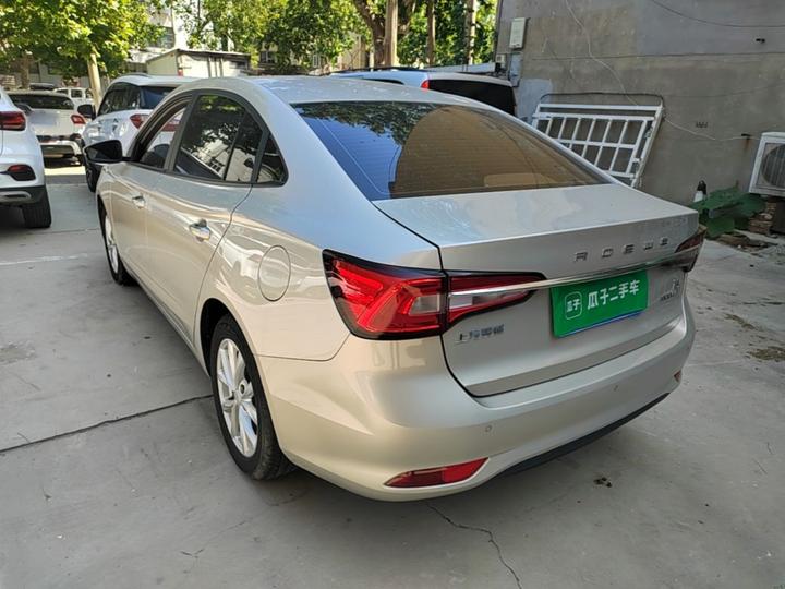 i5 2020 1.5L MT 4G photo 4