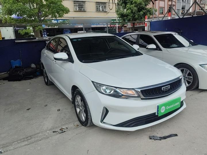 Emgrand GL 2020 1.4T CVT Luxury photo 3