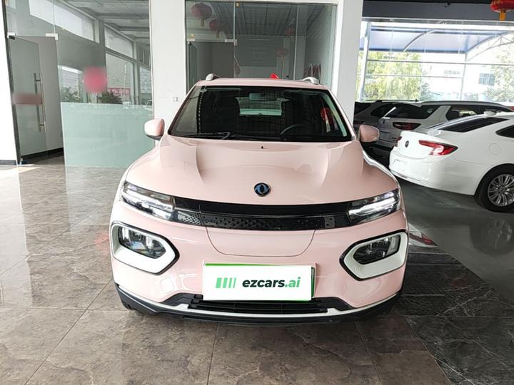 Nammi BOX 2022 Facelift 201KM Standard photo 2