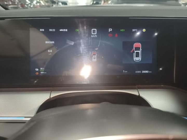 Song L DM-i 2025 ADAS 112km photo 3