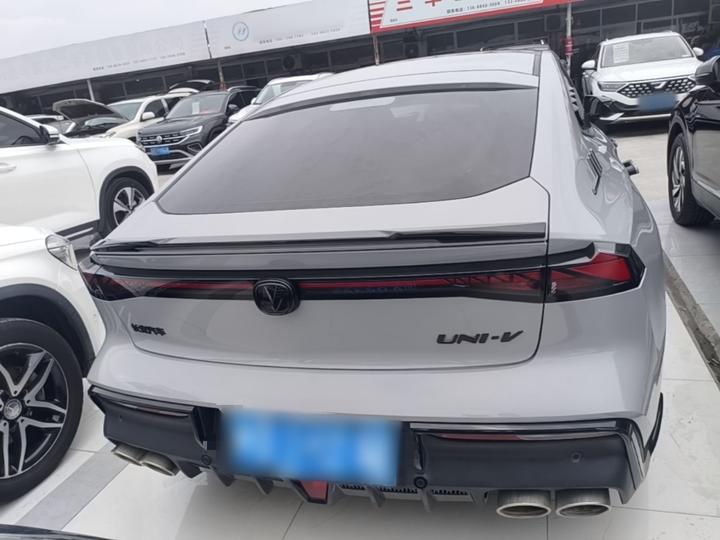 UNI-V 2022 2.0T photo 3
