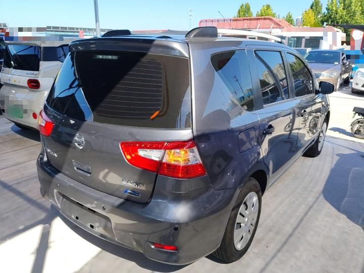 2015 1.6XE CVT Comfort photo 4