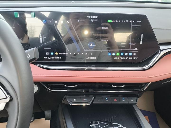 X5 PLUS 2026 2nd Gen 1.5T PRO photo 8