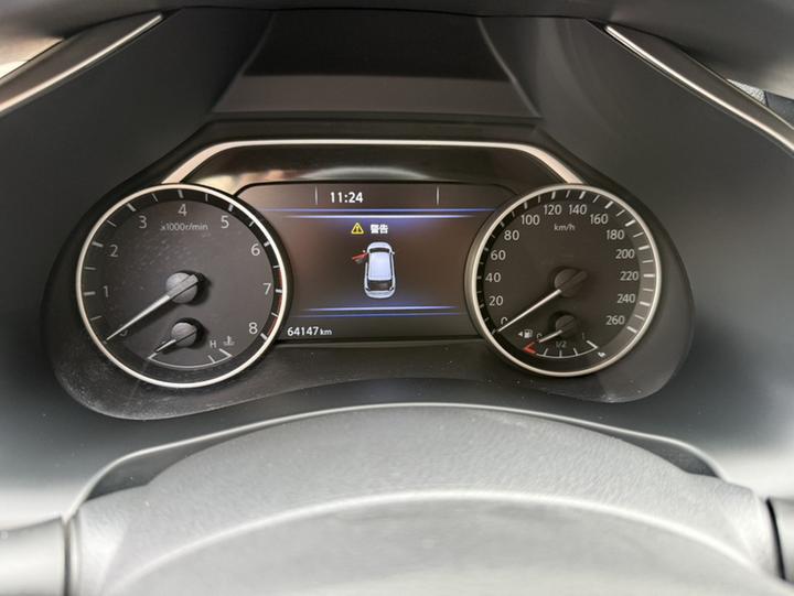Murano 2021 2.5L XL RWD Connected Luxury photo 2