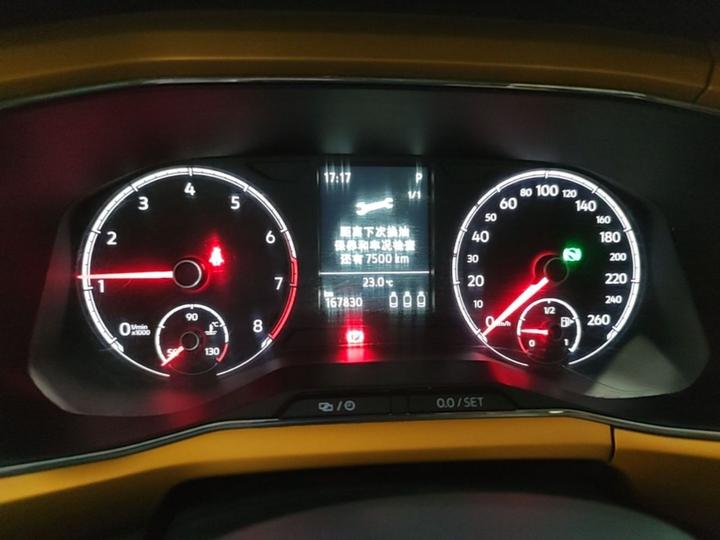 T-Cross 2019 280TSI DSG Comfort photo 7