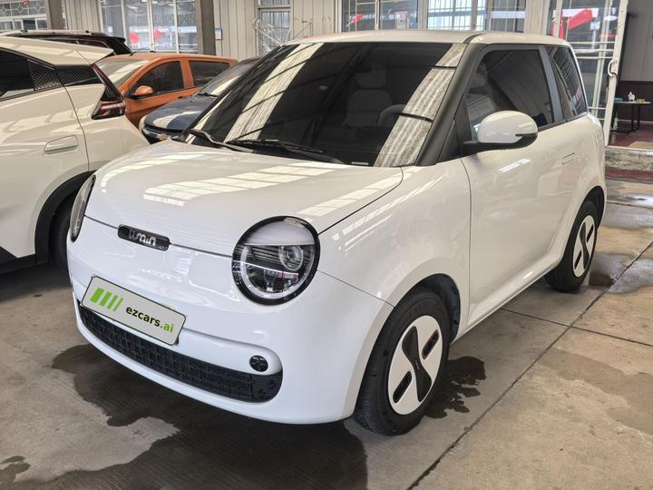 Nevo Changan Lumin 2026 205km