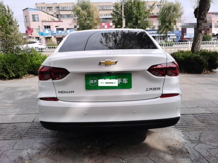 Cruze 2022 320 AT photo 5