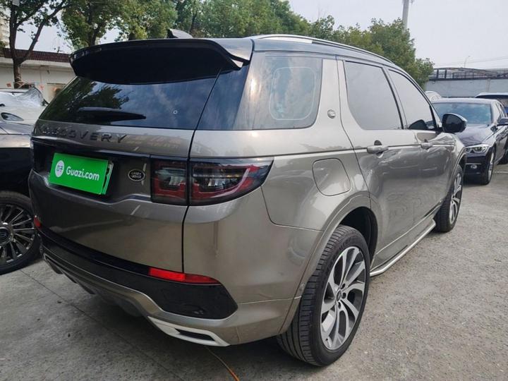 Discovery Sport EV 2021 P300e Performance Tech photo 6