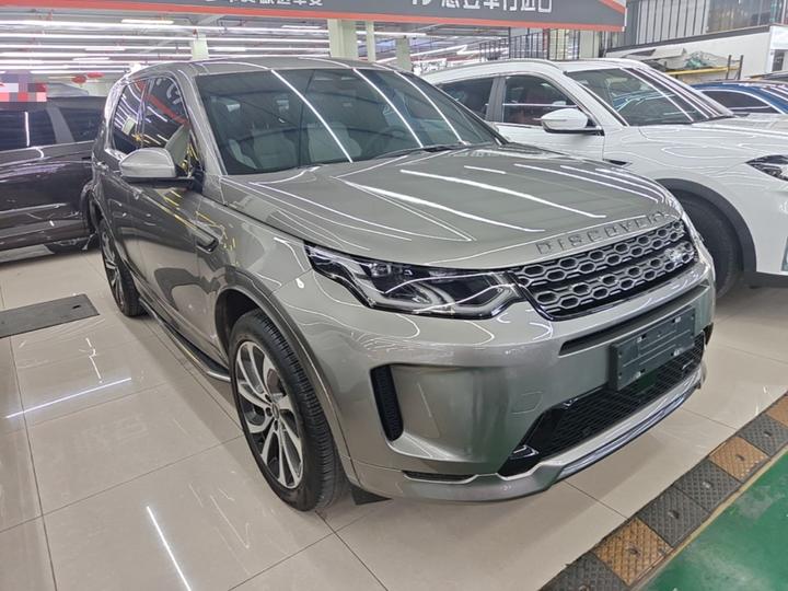 Discovery Sport 2022 Facelift 249PS R-Dynamic S Performance 5-Seater photo 3