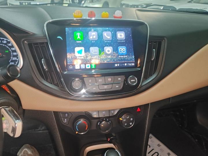 Cruze 2020 320 AT Enjoy photo 8