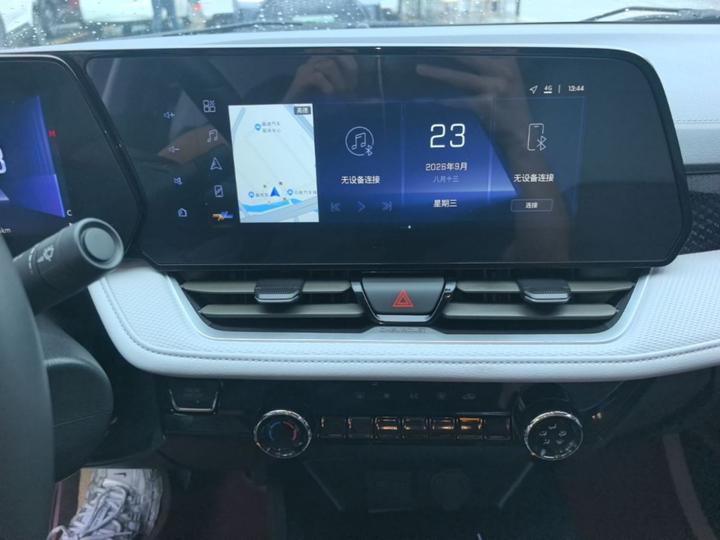 Cruze 2023 1.5L DCT Enjoy photo 8